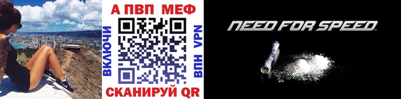 Наркота Дзержинск Амфетамин Меф мяу мяу Марихуана COCAIN