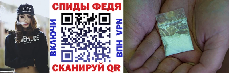 АМФ 98%  дарнет шоп  Дзержинск 
