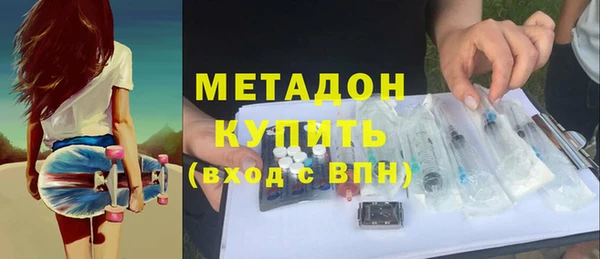 стаф Арсеньев