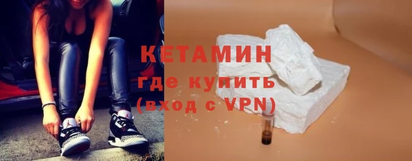 мяу мяу мука Аркадак